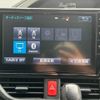 toyota voxy 2016 CFJ1672598 image 4