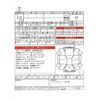 toyota crown 2014 CFJ1724889 image 3