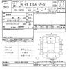 toyota passo 2016 -TOYOTA--Passo KGC35-0041093---TOYOTA--Passo KGC35-0041093- image 3