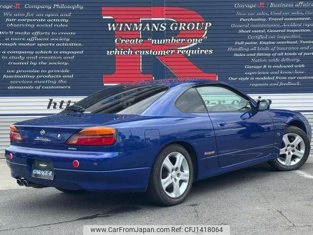 nissan silvia 2002 quick_quick_GF-S15_S15036196 image 2