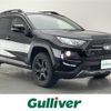 toyota rav4 2021 -TOYOTA--RAV4 6BA-MXAA54--MXAA54-5023642---TOYOTA--RAV4 6BA-MXAA54--MXAA54-5023642- image 1