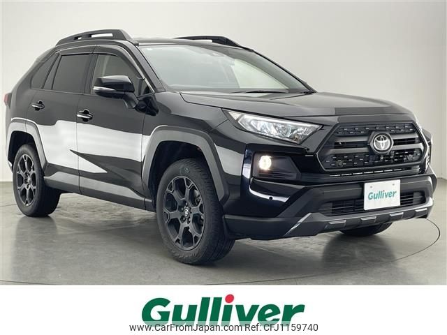 toyota rav4 2021 -TOYOTA--RAV4 6BA-MXAA54--MXAA54-5023642---TOYOTA--RAV4 6BA-MXAA54--MXAA54-5023642- image 1
