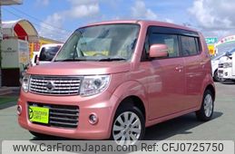 nissan moco 2014 CFJ0725750