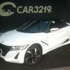 honda s660 2016 -HONDA 【名変中 】--S660 JW5--1009580---HONDA 【名変中 】--S660 JW5--1009580- image 1