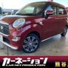 daihatsu cast 2017 quick_quick_LA250S_LA250S-0116645 image 1