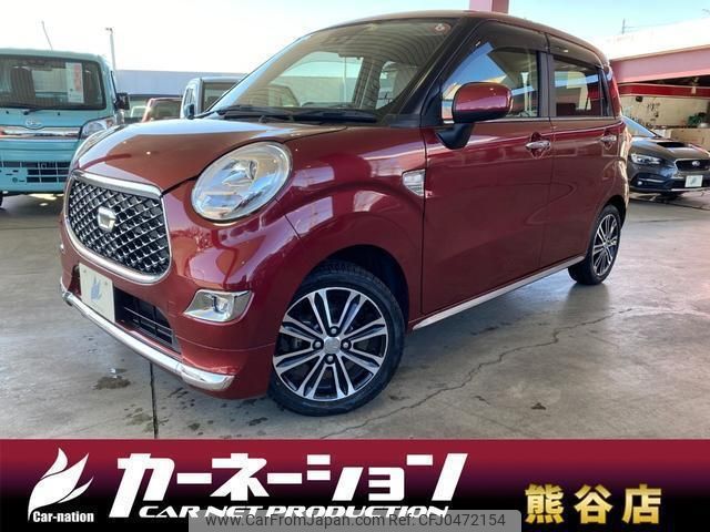 daihatsu cast 2017 quick_quick_LA250S_LA250S-0116645 image 1