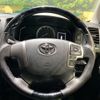 toyota hiace-van 2024 CFJ1713864 image 8
