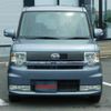 daihatsu move-conte 2009 -DAIHATSU--Move Conte L575S--L575S-0034562---DAIHATSU--Move Conte L575S--L575S-0034562- image 40