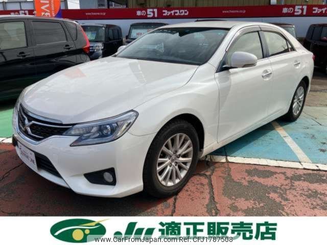 toyota mark-x 2014 CFJ1787508 image 1