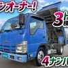 isuzu elf-truck 2009 GOO_NET_EXCHANGE_0700644A30241106W001 image 2