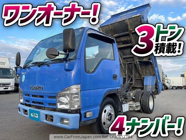 isuzu elf-truck 2009 GOO_NET_EXCHANGE_0700644A30241106W001 image 2