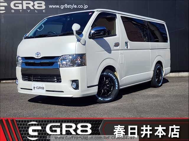 toyota regiusace-van 2016 -TOYOTA--Regius ace Van CBF-TRH200V--TRH200-0253544---TOYOTA--Regius ace Van CBF-TRH200V--TRH200-0253544- image 1