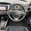 toyota corolla-fielder 2014 -TOYOTA--Corolla Fielder DBA-NZE164G--NZE164-7030760---TOYOTA--Corolla Fielder DBA-NZE164G--NZE164-7030760- image 9