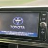 toyota sienta 2018 -TOYOTA--Sienta DAA-NHP170G--NHP170-7130636---TOYOTA--Sienta DAA-NHP170G--NHP170-7130636- image 3