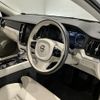volvo v60 2020 CFJ1833590 image 4