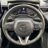 toyota corolla-cross 2024 CFJ1550119 image 16