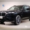 bmw x7 2024 quick_quick_3CA-22EN30_WBA22EN0509U44721 image 1