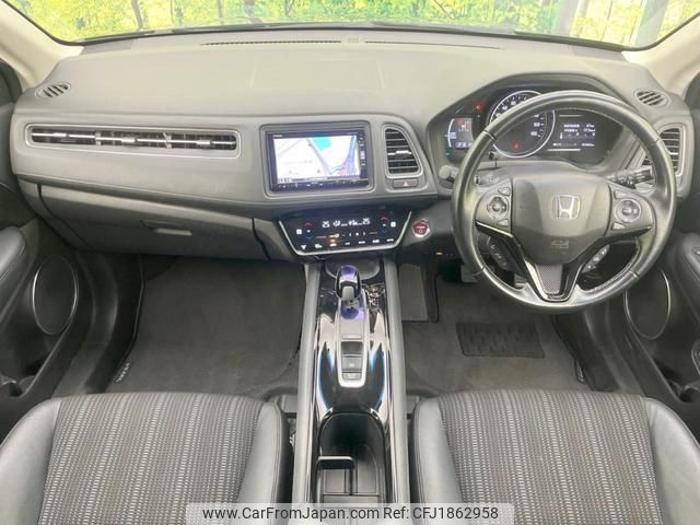 honda vezel 2017 CFJ1862958 image 2