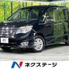 nissan serena 2015 -NISSAN--Serena DBA-FNC26--FNC26-035931---NISSAN--Serena DBA-FNC26--FNC26-035931- image 1