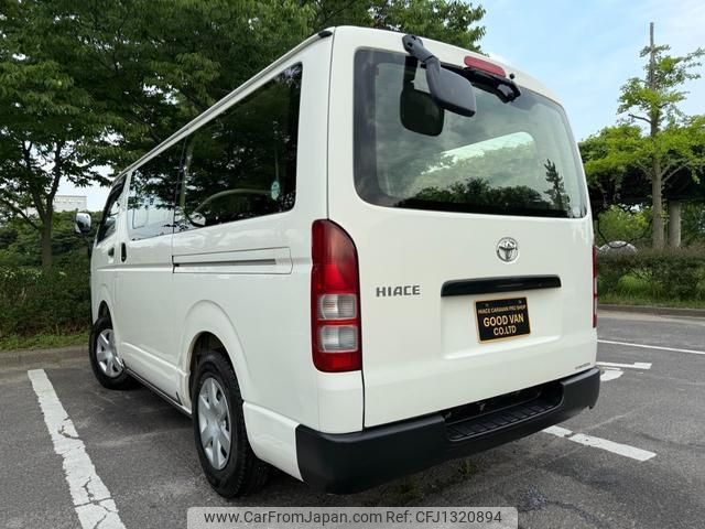 toyota hiace-van 2014 quick_quick_KDH206V_KDH206-8073892 image 2