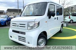 honda n-van 2024 quick_quick_5BD-JJ1_JJ1-5107710