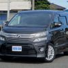 toyota vellfire 2014 CFJ1717864 image 1