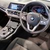 bmw 3-series 2019 -BMW--BMW 3 Series 3BA-5F20--WBA5F72010AK45293---BMW--BMW 3 Series 3BA-5F20--WBA5F72010AK45293- image 11