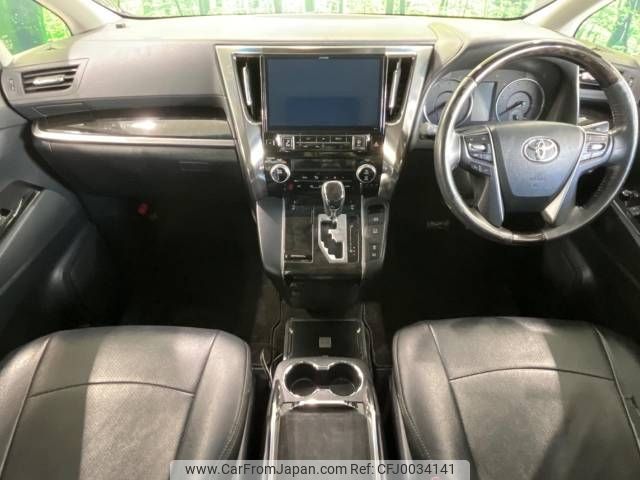 toyota vellfire 2017 -TOYOTA--Vellfire DBA-AGH30W--AGH30-0123453---TOYOTA--Vellfire DBA-AGH30W--AGH30-0123453- image 2