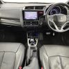 honda fit 2013 -HONDA--Fit DAA-GP5--GP5-3013238---HONDA--Fit DAA-GP5--GP5-3013238- image 17