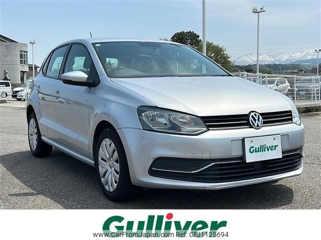 volkswagen polo 2015 -VOLKSWAGEN--VW Polo DBA-6RCJZ--WVWZZZ6RZFU027063---VOLKSWAGEN--VW Polo DBA-6RCJZ--WVWZZZ6RZFU027063- image 1