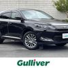 toyota harrier 2014 -TOYOTA--Harrier DBA-ZSU60W--ZSU60-0014508---TOYOTA--Harrier DBA-ZSU60W--ZSU60-0014508- image 1