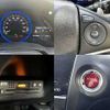 honda fit-shuttle 2017 CFJ1646448 image 4