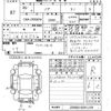 toyota noah 2014 -TOYOTA--Noah ZRR80W-0091159---TOYOTA--Noah ZRR80W-0091159- image 3