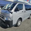 toyota hiace-van 2022 CFJ1745785 image 2