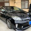 toyota prius 2015 CFJ1843954 image 3