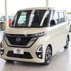 nissan roox 2023 quick_quick_5AA-B44A_B44A-0426145 image 1