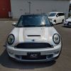 mini mini-others 2015 CFJ1583283 image 4