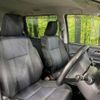 toyota voxy 2014 -TOYOTA--Voxy DBA-ZRR80W--ZRR80-0038647---TOYOTA--Voxy DBA-ZRR80W--ZRR80-0038647- image 7