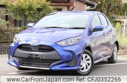 toyota yaris 2020 -TOYOTA--Yaris KSP210--KSP210-0015716---TOYOTA--Yaris KSP210--KSP210-0015716-