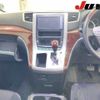 toyota vellfire 2011 -TOYOTA--Vellfire ANH20W--ANH20-8164225---TOYOTA--Vellfire ANH20W--ANH20-8164225- image 8
