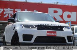 land-rover range-rover 2020 -ROVER--Range Rover 3CA-LW3WHE--SALWA2AW8MA753810---ROVER--Range Rover 3CA-LW3WHE--SALWA2AW8MA753810-