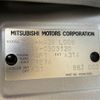 mitsubishi i-miev 2013 -MITSUBISHI--i-Miev ZAA-HA3W--HA3W-0303120---MITSUBISHI--i-Miev ZAA-HA3W--HA3W-0303120- image 31