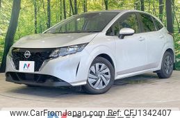 nissan note 2023 quick_quick_E13_E13-225164