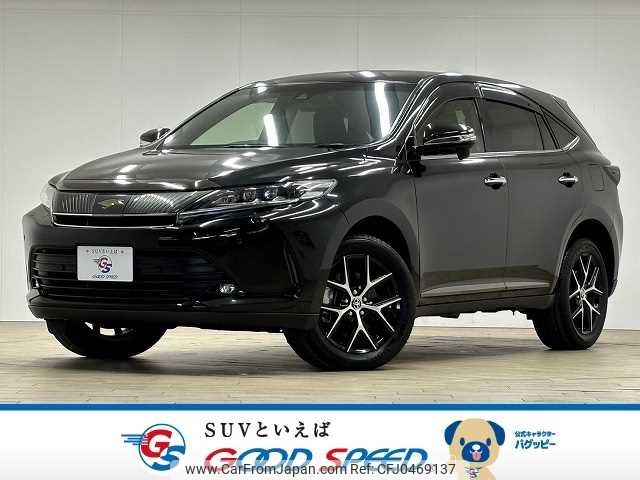 toyota harrier 2019 -TOYOTA--Harrier DBA-ZSU60W--ZSU60-0186020---TOYOTA--Harrier DBA-ZSU60W--ZSU60-0186020- image 1