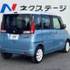 suzuki spacia 2016 -SUZUKI--Spacia DAA-MK42S--MK42S-143028---SUZUKI--Spacia DAA-MK42S--MK42S-143028- image 18