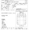 daihatsu delta-truck 1997 -DAIHATSU 【いわき 130ｾ1610】--Delta Truck BU222N-0100555---DAIHATSU 【いわき 130ｾ1610】--Delta Truck BU222N-0100555- image 3