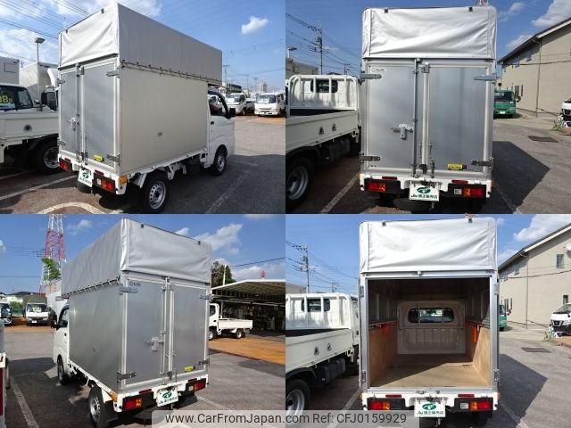 daihatsu hijet-truck 2022 -DAIHATSU--Hijet Truck 3BD-S500P--S500P-0157555---DAIHATSU--Hijet Truck 3BD-S500P--S500P-0157555- image 2