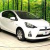 toyota aqua 2014 quick_quick_NHP10_NHP10-6314239 image 16