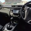 nissan x-trail 2014 -NISSAN--X-Trail NT32--008480---NISSAN--X-Trail NT32--008480- image 7