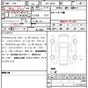 daihatsu move-canbus 2024 quick_quick_5BA-LA850S_LA850S-1036210 image 21